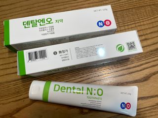 프리마인 유해균 뿐만 아니라 유익균까지 씻어내는 치약은 그만, 건강한 구강환경을 만드는 덴탈엔오 — 5점을 준 리뷰어가 2022년 8월 올린 사용 사진