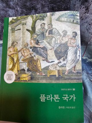 냥냥뽀짝님이 올린 리뷰 사진 1