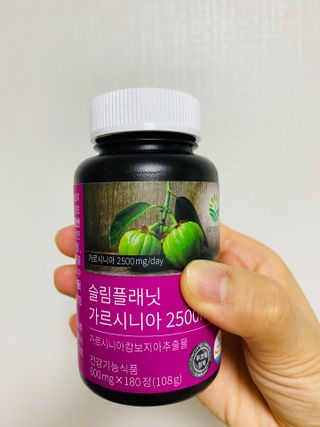 슬림플래닛 가르시니아 2500mg 비포밀 — 4.5점을 준 리뷰어가 2021년 8월 올린 사용 사진