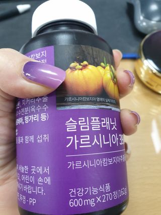 엄마님이 올린 리뷰 사진 2