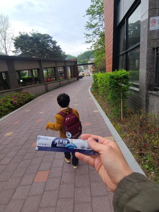 키즈텐플러스 연세 키즈텐 플러스 1개월 — 5점을 준 리뷰어가 2021년 4월 올린 사용 사진