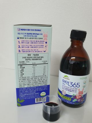 네이쳐브릿지 면역365 — 5점을 준 리뷰어가 2023년 6월 올린 사용 사진