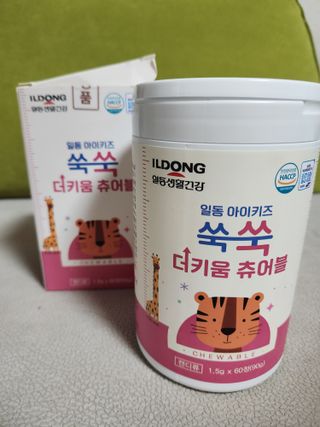 지선씨님이 올린 리뷰 사진 3