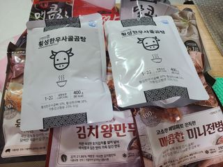 응즤님이 올린 리뷰 사진 3