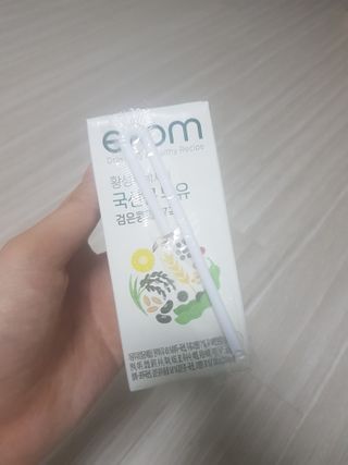 Amelie님이 올린 리뷰 사진 2