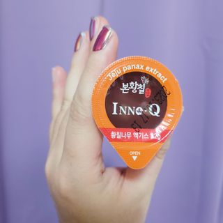 Naimy님이 올린 리뷰 사진 3