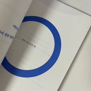 하나유리님이 올린 리뷰 사진 4
