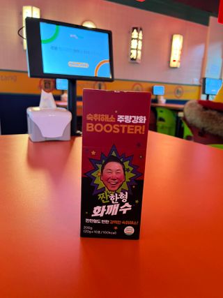 goodluck38님이 올린 리뷰 사진 1