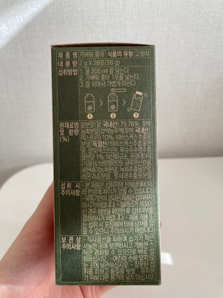 호잇호잇님이 올린 리뷰 사진 3