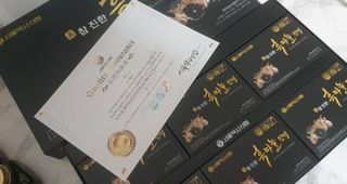 행복꼭대기님이 올린 리뷰 사진 1