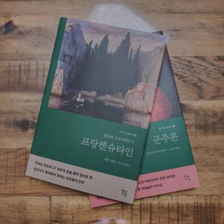 dododorothy님이 올린 리뷰 사진 2