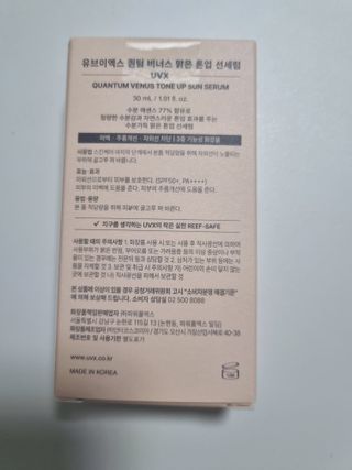 구구자매mom님이 올린 리뷰 사진 2