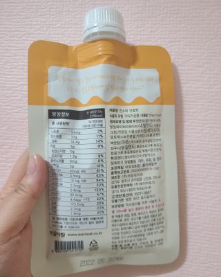 옌잉님이 올린 리뷰 사진 3