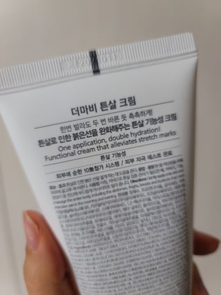 후후어뭉님이 올린 리뷰 사진 2