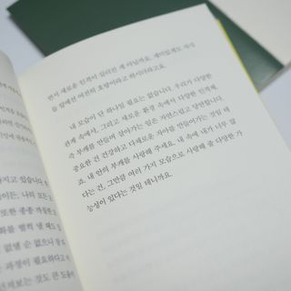유리열매님이 올린 리뷰 사진 3