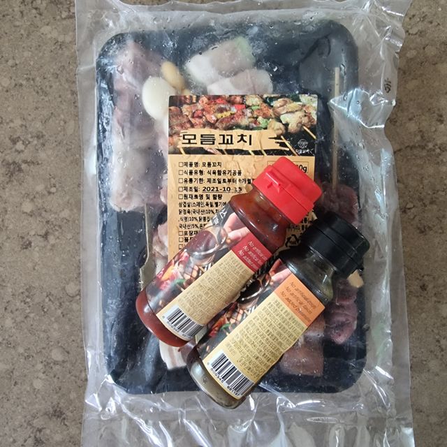 [다물꼬치] 모듬꼬치 10개 +데리야끼소스120g+매운고추소스120g 리뷰 사진