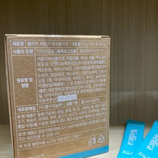 binnybinny님이 올린 리뷰 사진 3