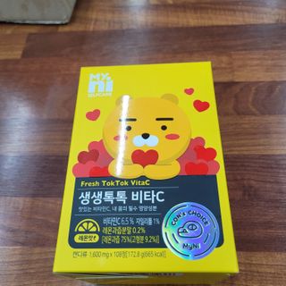 삼남매 맘^^님이 올린 리뷰 사진 1
