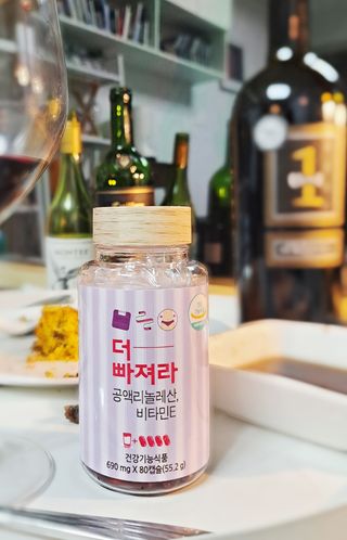 실버지혜님이 올린 리뷰 사진 2
