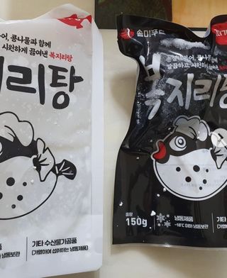 윰님이 올린 리뷰 사진 2
