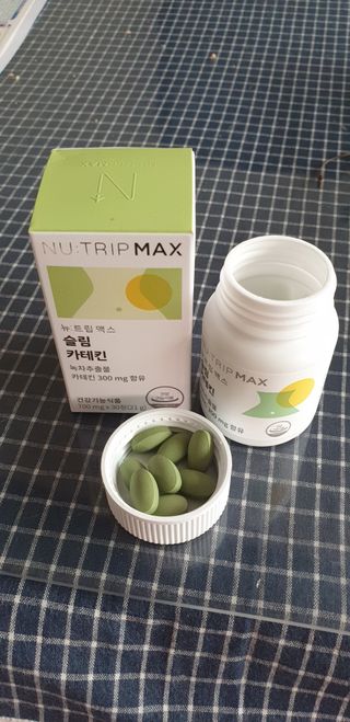 뉴트립맥스(NUTRIPMAX) 뉴트립맥스 슬림 카테킨 700mg 30정 1개월분 — 5점을 준 리뷰어가 2021년 7월 올린 사용 사진
