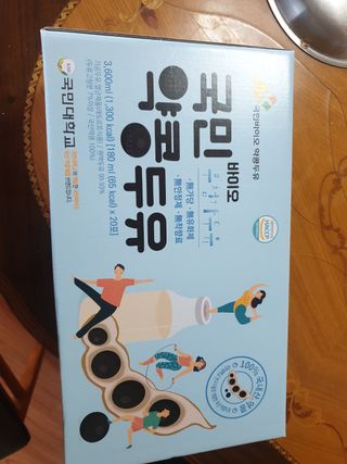 국민바이오 약콩두유 — 5점을 준 리뷰어가 2022년 5월 올린 사용 사진