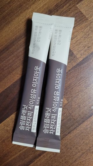 슬림플래닛 차전자피 식이섬유 이지아웃 — 5점을 준 리뷰어가 2021년 8월 올린 사용 사진