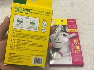 올리브영 엘라밴드 하이드로 도트 스팟패치 12mm, 티트리 — 5점을 준 리뷰어가 2022년 9월 올린 사용 사진