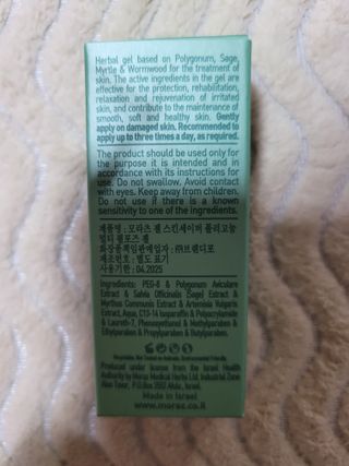몽몽님이 올린 리뷰 사진 2