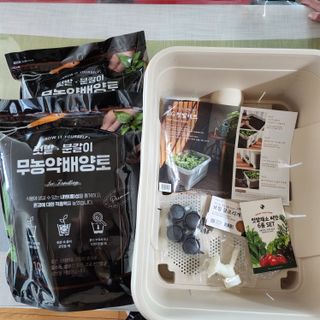 [메이크정글] 이제는 나도 도시농부, 키우기 쉬운 저면관수화분 BIG텃밭세트 — 5점을 준 리뷰어가 2023년 5월 올린 사용 사진