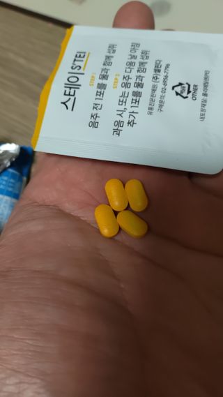한겸님이 올린 리뷰 사진 3