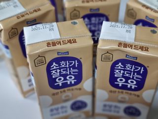 소화가 잘되는 우유 국산 5곡 미숫가루 — 5점을 준 리뷰어가 2021년 9월 올린 사용 사진