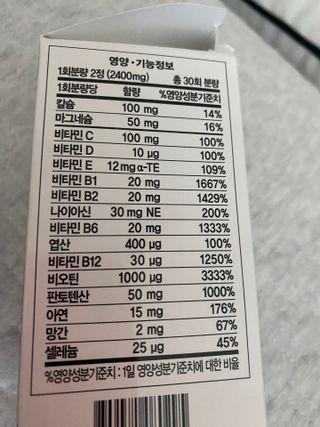 황방울이님이 올린 리뷰 사진 2