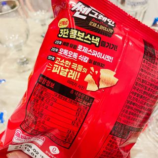 용한선생님님이 올린 리뷰 사진 2