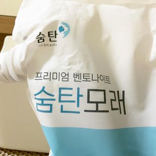루하님이 올린 리뷰 사진 3