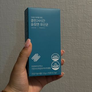 클린24시간 슬림앤유산균 1박스 (3.5g X 15포) — 5점을 준 리뷰어가 2023년 5월 올린 사용 사진