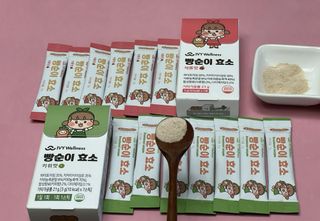 아이비웰니스 빵순이 효소 키위맛 7포 + 석류맛 7포 (총 14포, 2주분) — 5점을 준 리뷰어가 2022년 10월 올린 사용 사진