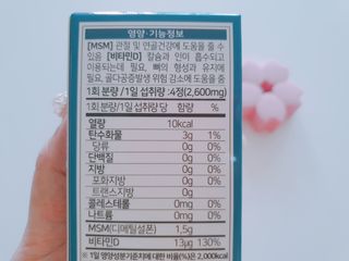 beanmom님이 올린 리뷰 사진 3