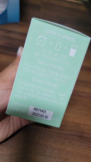 InhyeChloeAhn님이 올린 리뷰 사진 3