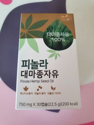 귀요미두공주맘님이 올린 리뷰 사진 1