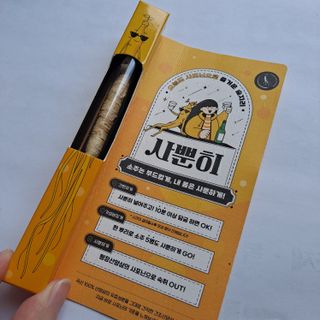 chocon님이 올린 리뷰 사진 1