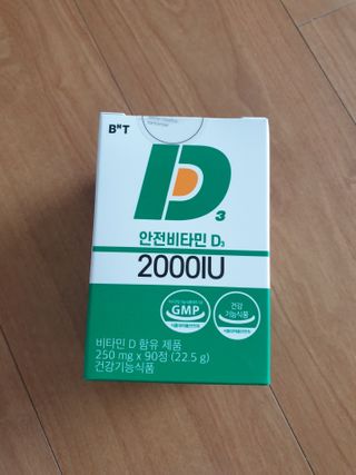 SOM&YUL님이 올린 리뷰 사진 1