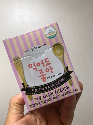 JIN9님이 올린 리뷰 사진 1