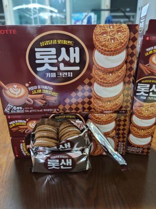 롯데제과 롯샌 카페크런치 — 5점을 준 리뷰어가 2021년 10월 올린 사용 사진