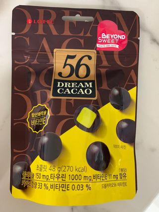 UJJIN님이 올린 리뷰 사진 2