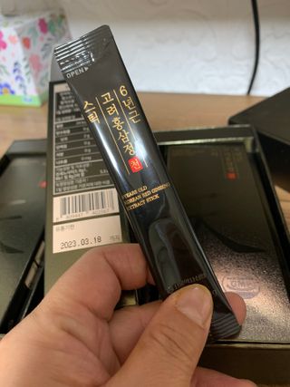 서울약사신협_6년근 고려홍삼정 천스틱 10g 30포 — 5점을 준 리뷰어가 2021년 11월 올린 사용 사진