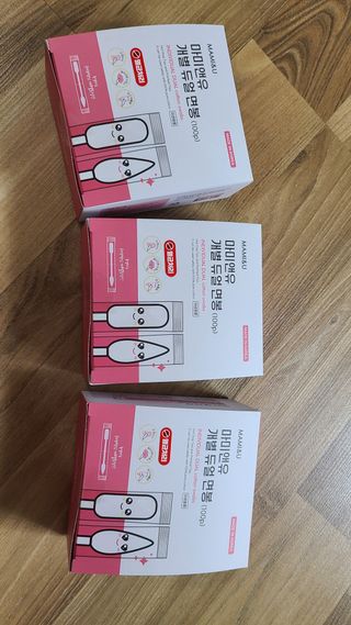 거니님이 올린 리뷰 사진 1