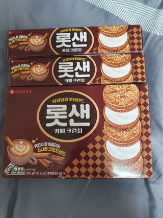 롯데제과 롯샌 카페크런치 — 5점을 준 리뷰어가 2021년 10월 올린 사용 사진
