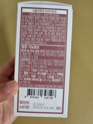 미니어뭉님이 올린 리뷰 사진 4