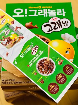 SuHeeLee님이 올린 리뷰 사진 1